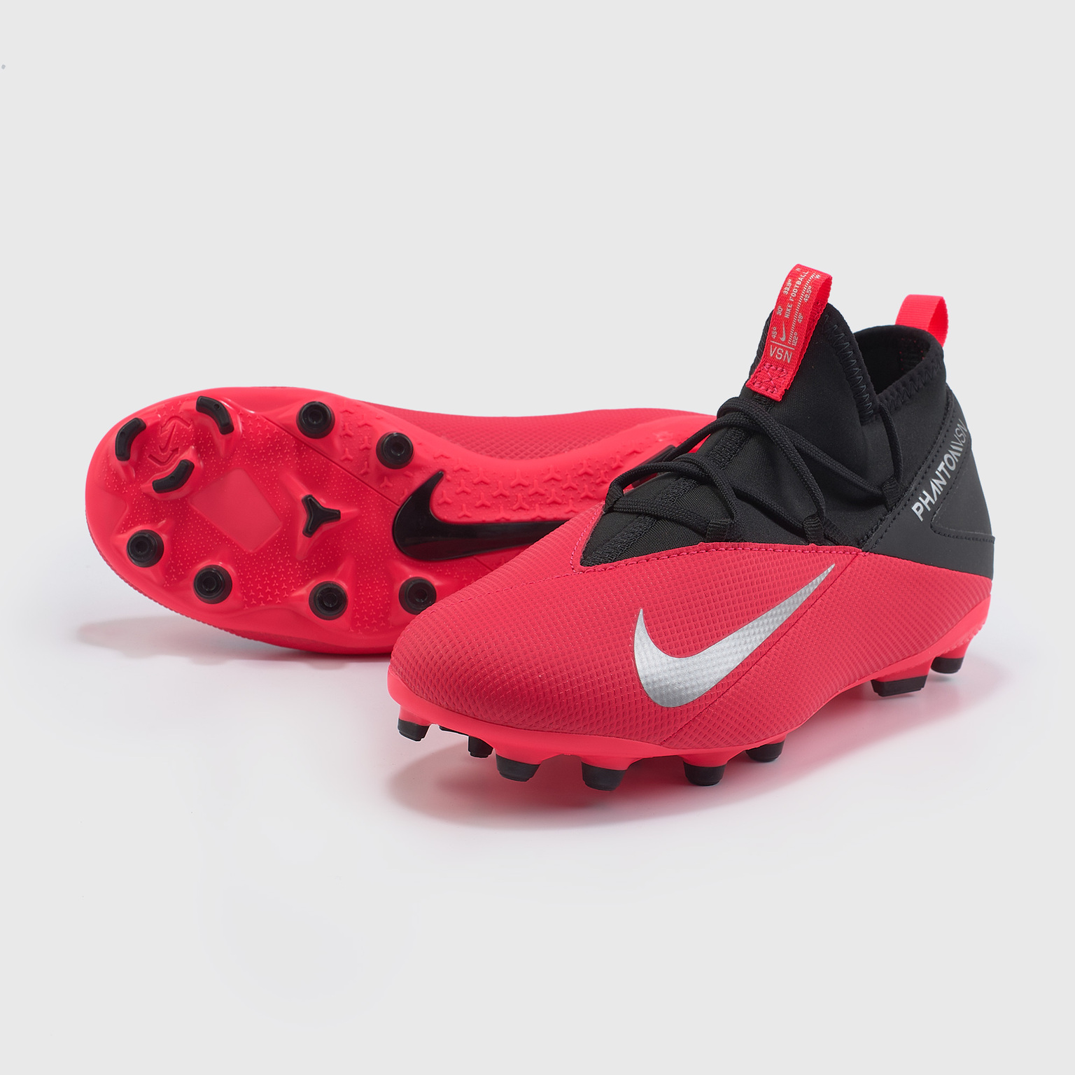 Nike Phantom Vision Pro React Indoor Soccer Shoes Rebel .